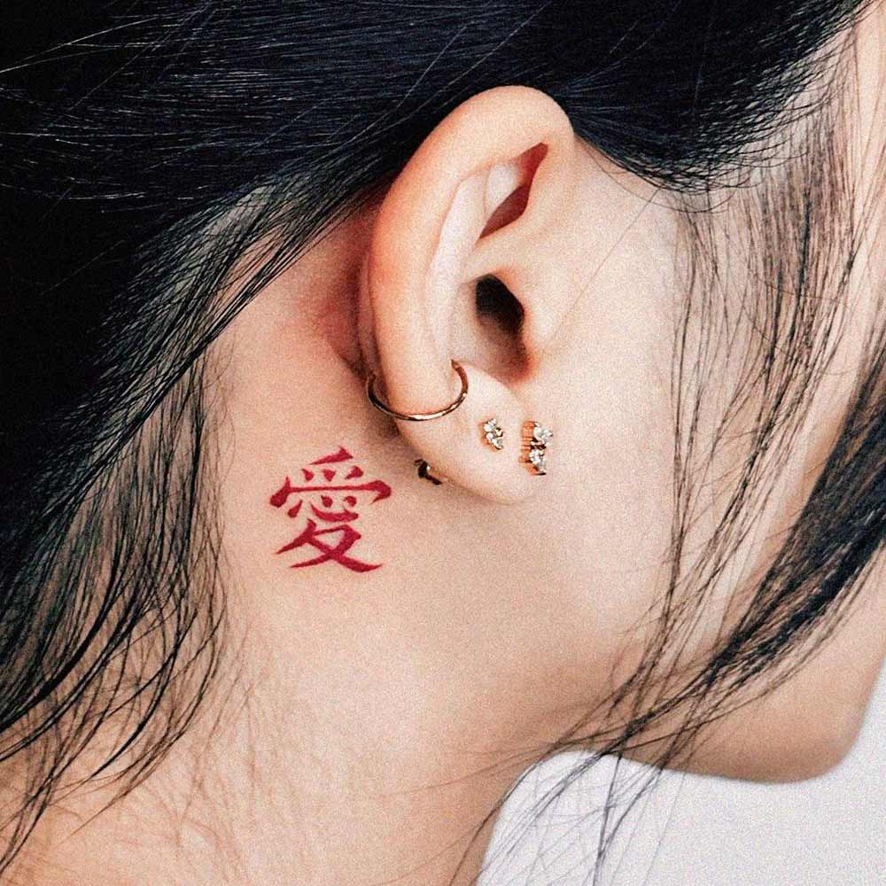 Chinese Characters