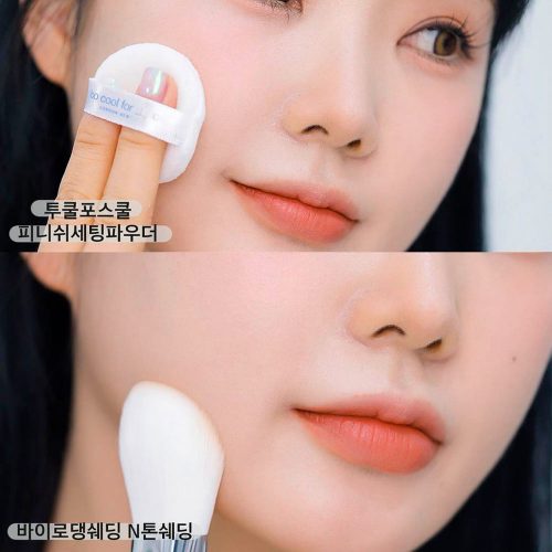 Perfect Skin Tone